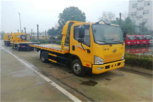 虎坊桥附近24小时救援车电话