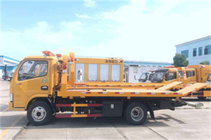 虎坊桥送油救援服务